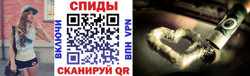 АМФ 97%  МЕГА ссылки  Киреевск 