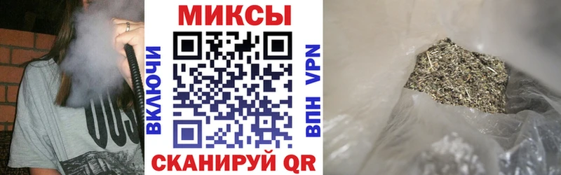 Бутират буратино  дарнет шоп  mega рабочий сайт  Киреевск 
