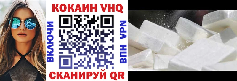 купить  сайты  Киреевск  COCAIN Перу 
