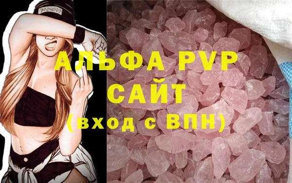 дживик Алексеевка