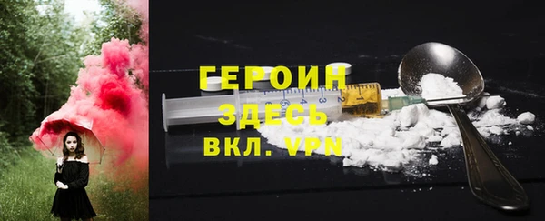 дживик Алексеевка