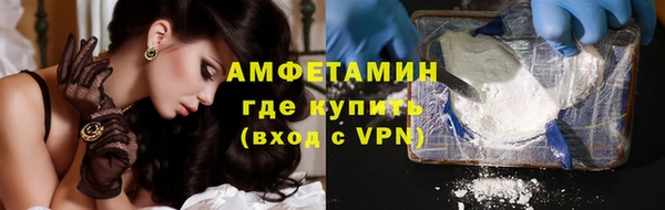 ECSTASY Алзамай