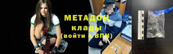ECSTASY Алзамай