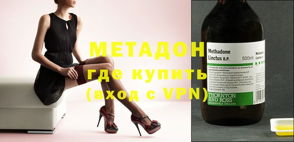 дживик Алексеевка
