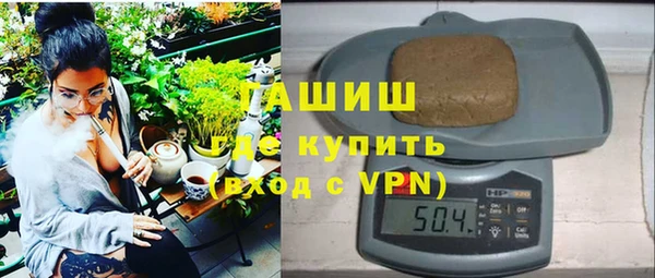 дживик Алексеевка