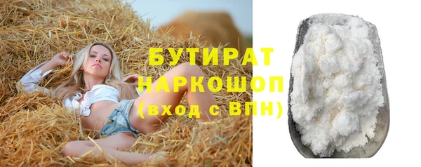мет Ладушкин