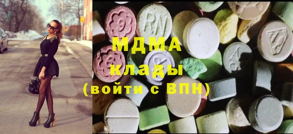 прущая мука Лагань