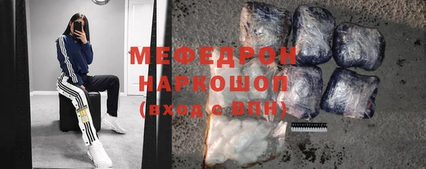крисы Губаха