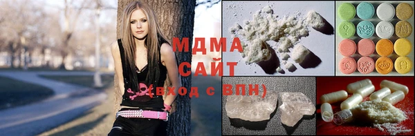 альфа пвп VHQ Алексин