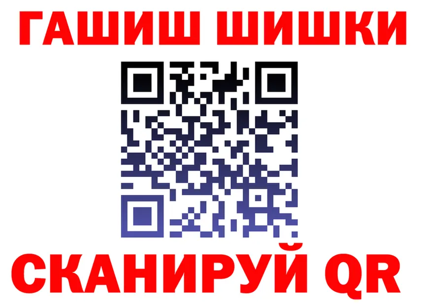 МЕФ мука маркетплейс мориарти MEGA Киреевск