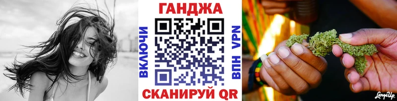 kraken рабочий сайт  Киреевск  Конопля индика 